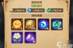 手机网游下载全攻略：安全快速下载，告别卡顿与风险