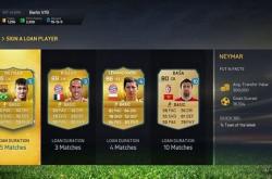 足球修改器：解锁游戏无限可能，轻松打造你的梦幻球队