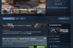 2024年最值得玩的FPS游戏推荐：新手快速上手与高手进阶指南