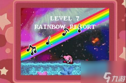 星之卡比镜之迷宫下载：安卓设备畅玩GBA经典，安全下载与模拟器设置全攻略