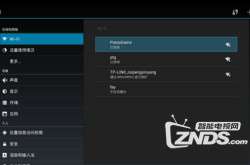 盗贼闷棍宏一键控制技巧：告别手忙脚乱，轻松提升战斗效率