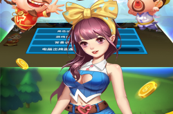 单机游戏斗地主：随时随地畅玩，无需网络也能享受经典纸牌乐趣