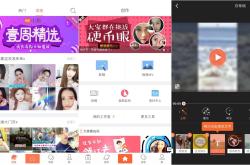 激萌下载完整指南：轻松获取全球20亿用户喜爱的自拍神器，开启快乐美颜之旅