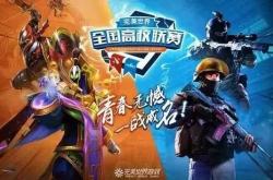 Dota2比赛全攻略：从顶级赛事到观赛技巧，助你轻松享受电竞盛宴
