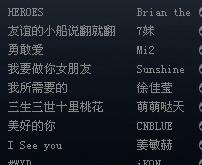 QQ飞车歌曲大全：解锁经典热门曲目与专属歌单，提升游戏体验