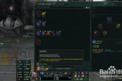 LOL小鱼人全方位攻略：从技能连招到符文出装，轻松掌握潮汐海灵菲兹的制胜秘诀