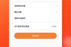 番茄视频app下载：安卓免费安装指南，轻松享受高清短视频乐趣