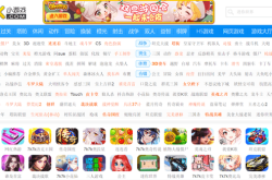 4399小游戏：即点即玩，轻松找回童年快乐，解决碎片时间无聊烦恼