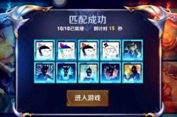 反斗联盟新手攻略：从菜鸟到大神的快速上手指南，告别尴尬操作