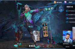 武神贾克斯皮肤全解析：东方武道与科幻融合的史诗级皮肤，提升你的游戏体验与操作手感