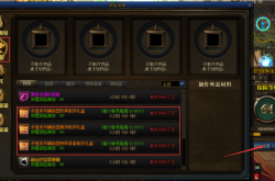 黑暗贤者技能装备全解析：轻松掌握团战逆转与对线压制技巧