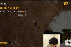 孤单惊魂系列全攻略：新手入门技巧与剧情解析，轻松掌握生存之道