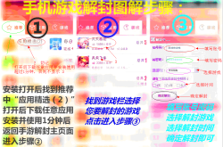 天天酷跑官网：一站式游戏指南，轻松下载、参与活动与账号管理