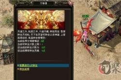 回魂之境完整攻略：轻松掌握灵魂转生与战斗技巧，告别卡关烦恼