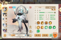 轩辕剑4游戏全攻略：新手入门技巧、剧情解析与隐藏要素揭秘，带你轻松体验墨家机关冒险