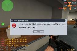 CS怎么加电脑人？完整教程教你轻松添加BOT练习对战技巧