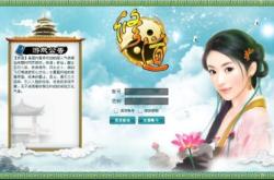 7k7k网页游戏：无需下载，即点即玩，重温童年经典与热门新作