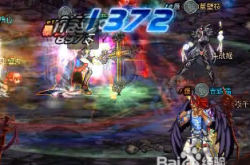 DNF黑色大地攻略：轻松通关技巧与高收益刷图指南