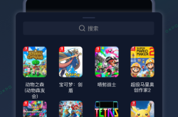 迅游官网下载安装全攻略：解决游戏卡顿延迟，一键加速畅玩无忧