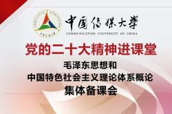 开会小游戏：轻松激活团队活力，告别沉闷会议的实用指南
