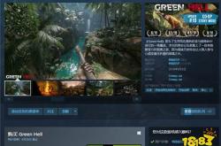 战地2142下载全攻略：安全获取、安装与联机问题解决指南