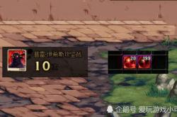 帕拉贡游戏攻略：掌握双重战斗系统与角色培养，轻松称霸奥米克罗恩星球