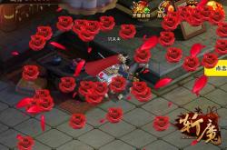 幻想三国官网：沉浸式奇幻三国世界，新手攻略与高级玩法全解析