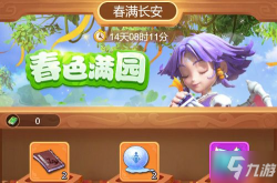 什么网页游戏最好玩？2023精选推荐，无需下载即开即玩，轻松找到你的最爱