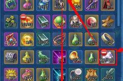 古剑奇谭星蕴系统全攻略：从入门到精通，轻松点亮角色成长之路