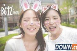 B612咔叽摄影指南：轻松掌握美颜滤镜技巧，拍出惊艳照片不再难