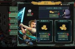 舰娘collection新手入门到精通攻略：轻松上手快速成为资深提督