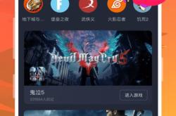 安卓免费单机游戏精选推荐：无需网络随时随地畅玩，解决你的游戏荒