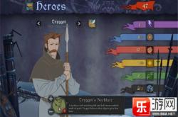 旗帜的传说新手攻略：轻松掌握维京末日生存技巧，避开常见陷阱