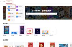 手机一键擦除衣服的软件下载：轻松实现智能图像处理，满足你的创意需求