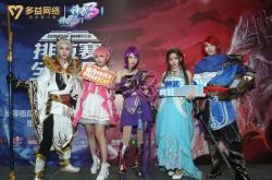 英雄联盟全明星赛：放下排位恩怨，尽享电竞乐趣的年度盛典