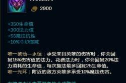 水银弯刀终极指南：秒解控制反杀技巧，轻松摆脱压制困境