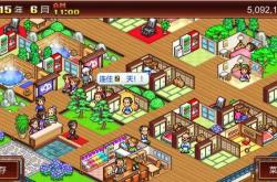 温泉物语游戏攻略：从零打造日式温泉旅馆的终极技巧与隐藏要素