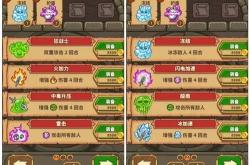 2024年好玩的免费网游推荐：不花一分钱也能畅玩的热门游戏