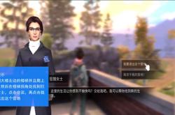 天空之城下载全攻略：合法渠道、高清资源与安全技巧一网打尽