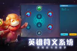 游戏中心下载安装全攻略：轻松打造手机游戏天堂，避免安装烦恼