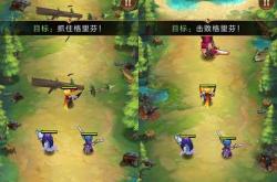 征途手游官网下载安装与新手攻略：轻松开启你的传奇冒险之旅