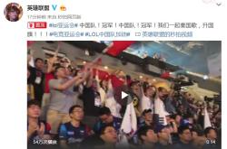 电竞亚运会：从被误解到为国争光，揭秘中国电竞军团的荣耀之路