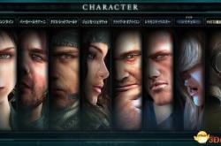 生化危机2终极攻略：轻松通关秘籍与隐藏技巧全解析