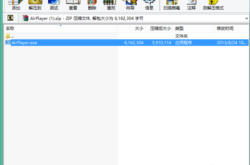 iPad游戏终极指南：从硬件优势到优化技巧，解锁超乎想象的移动娱乐体验