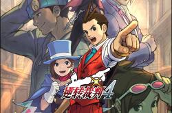 逆转裁判游戏全解析：从新手入门到剧情伏笔，轻松掌握法庭对决技巧与角色成长