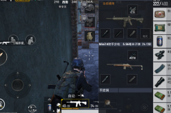 放逐之城修改器：轻松解锁无限资源与创意玩法，告别生存焦虑