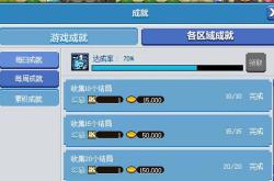 日服游戏下载与充值全攻略：轻松畅玩日本限定内容，告别卡顿与支付烦恼