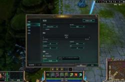 lolfps低怎么办？5大优化技巧告别卡顿，轻松提升游戏流畅度