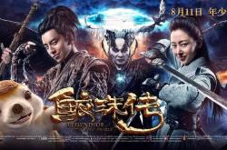 剑网三配置终极指南：从入门到高画质，告别卡顿畅玩大唐江湖