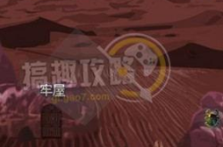 两个世界2：新手必看攻略，轻松掌握魔法系统与隐藏任务，告别卡关痛苦